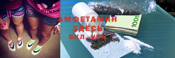 мет Абаза