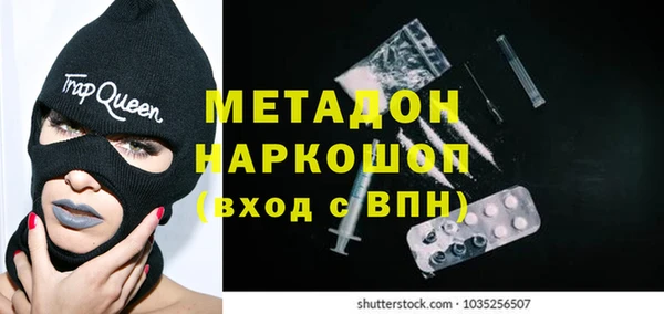 мет Абаза