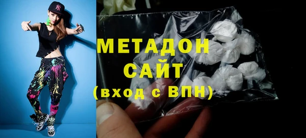 первитин Остров