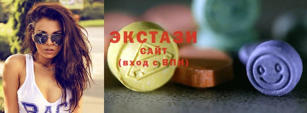 кокаин перу Абинск