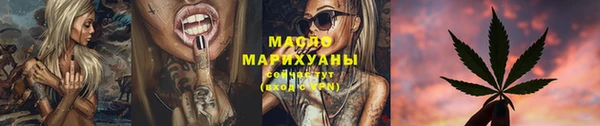 кокаин перу Абинск