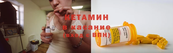 кокаин перу Абинск