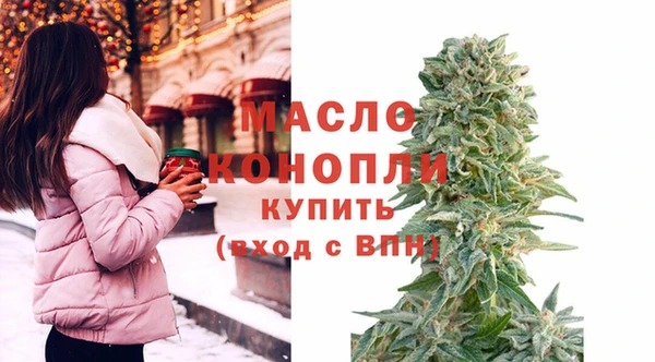 первитин Остров