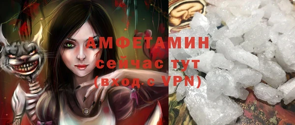 кокаин перу Абинск