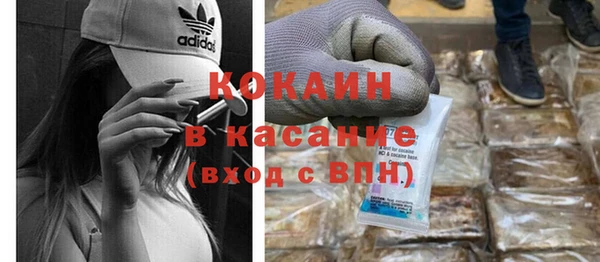 первитин Остров
